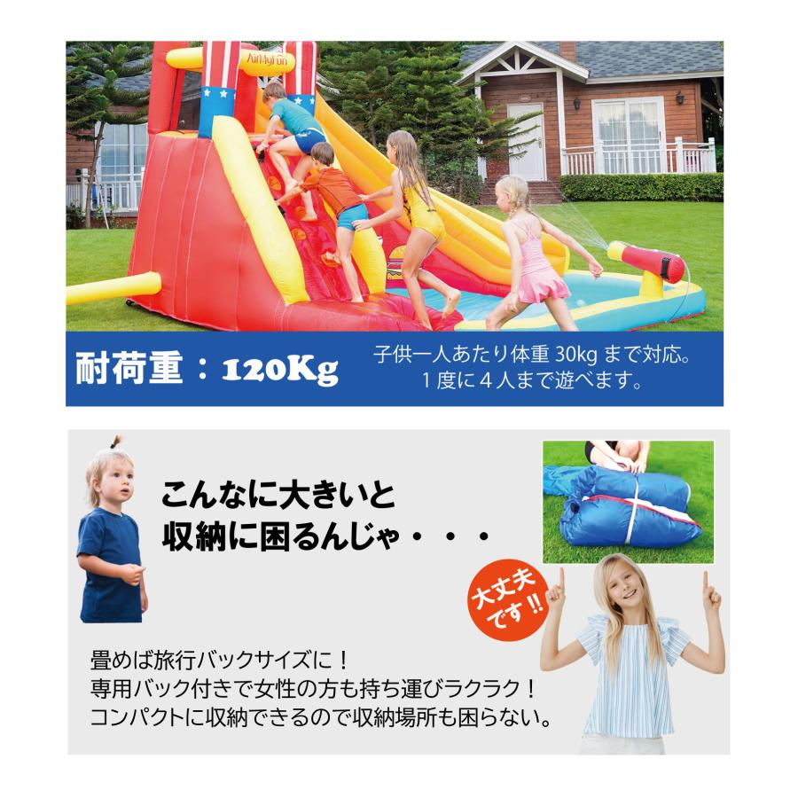 PO-008 即納 大型 プール エアー 遊具 水遊び ウォーター PO-008 即納 大型 プール エアー 遊具 水遊び ウォーター