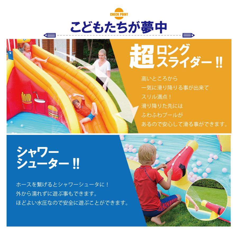 PO-010 即納 大型 プール エアー 遊具 水遊び ウォーター PO-010 即納 大型 プール エアー 遊具 水遊び ウォーター