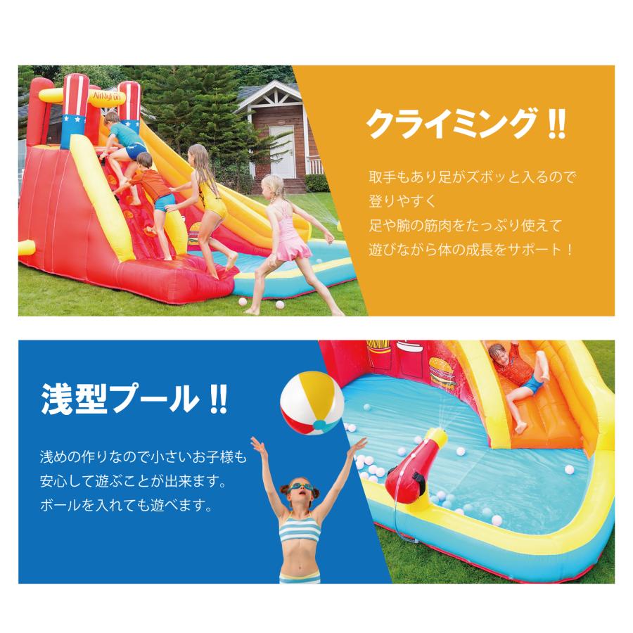 PO-010 即納 大型 プール エアー 遊具 水遊び ウォーター PO-010 即納 大型 プール エアー 遊具 水遊び ウォーター