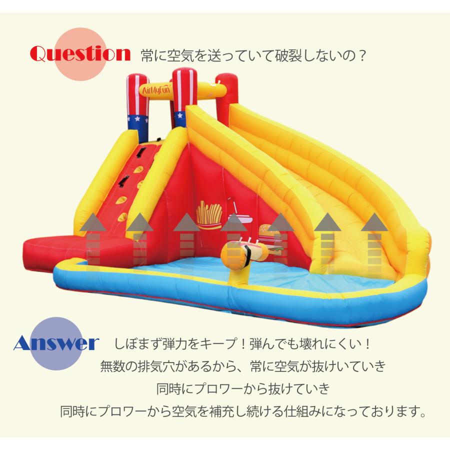PO-010 即納 大型 プール エアー 遊具 水遊び ウォーター PO-010 即納 大型 プール エアー 遊具 水遊び ウォーター