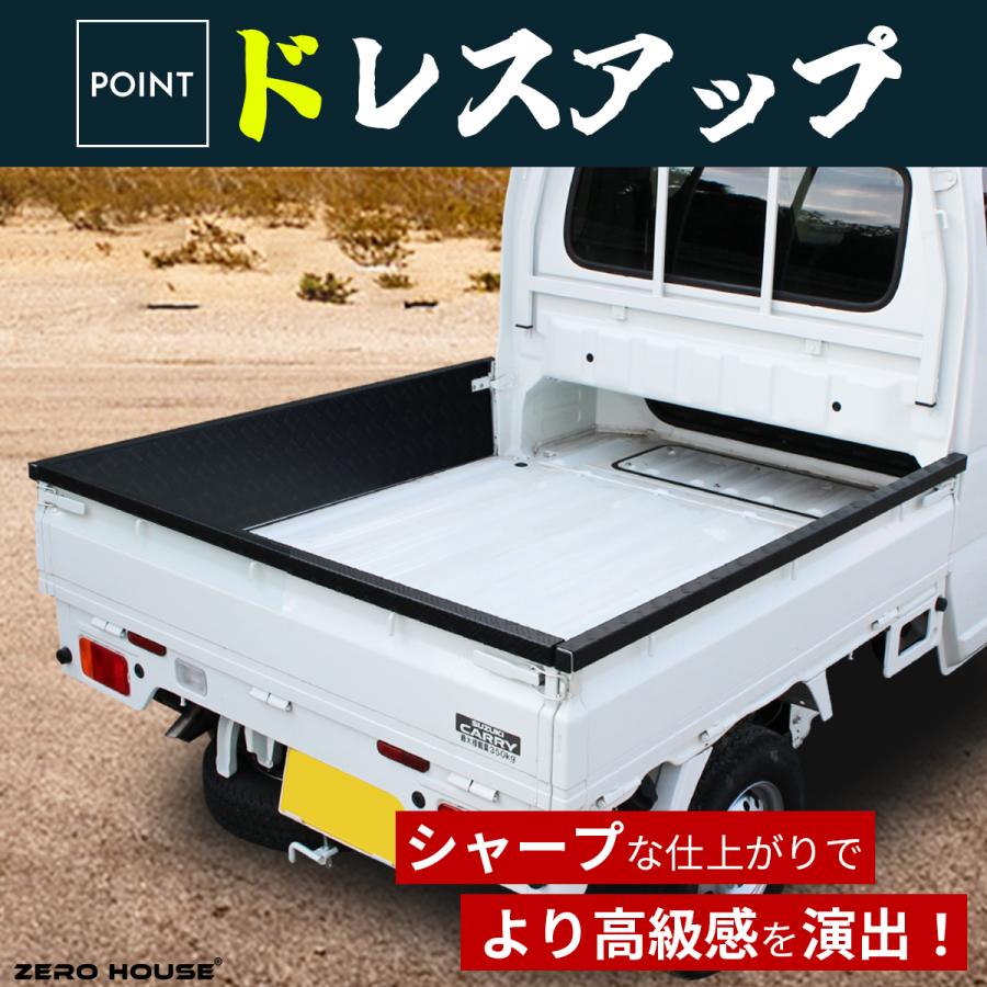 専用品　DA16キャリーアオリ Amazon | MOTOFUTURE スーパーキャリィ スーパーキャリー DA16T