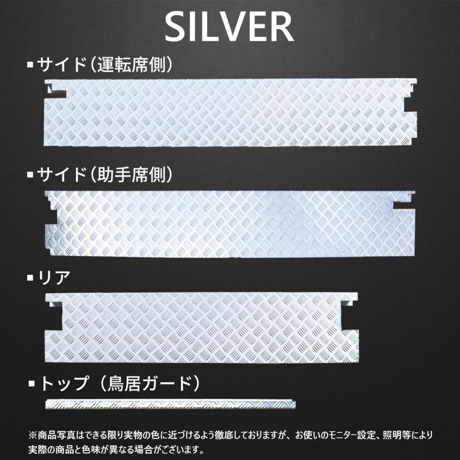 キャリイ スズキ スーパーキャリィ スーパーキャリー DA16T 専用