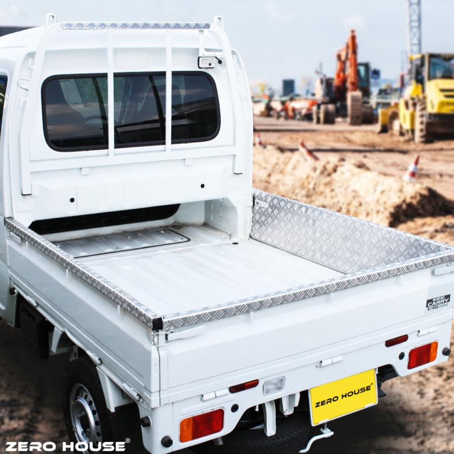 キャリイ スズキ スーパーキャリィ スーパーキャリー DA16T 専用