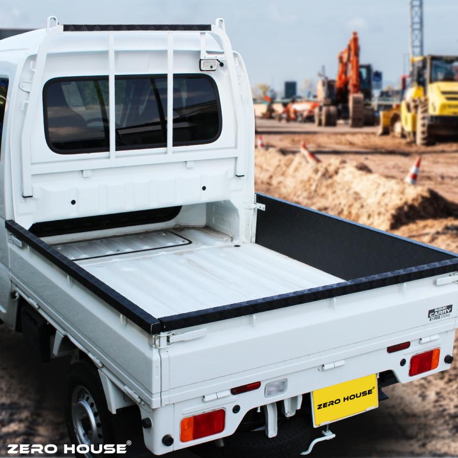 キャリイ スズキ スーパーキャリィ スーパーキャリー DA16T 専用 