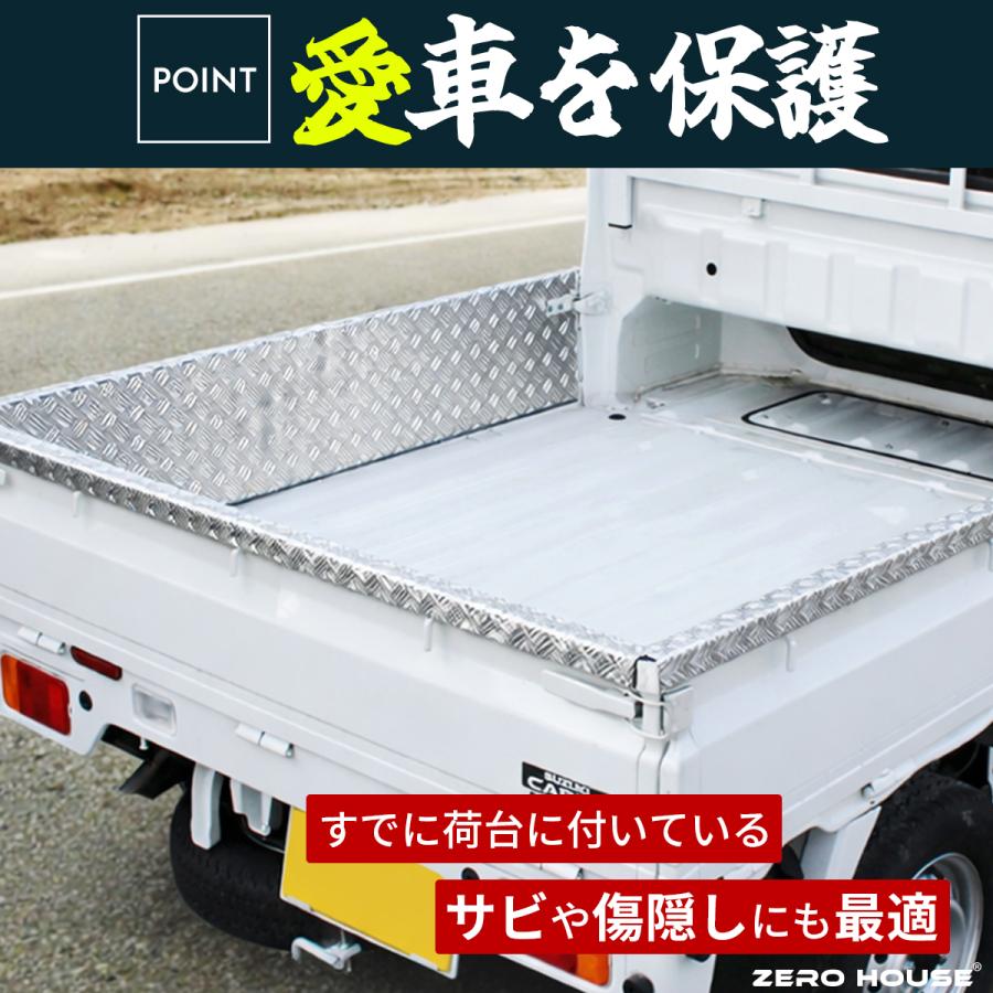 【新車取り外し品】スズキ　キャリー　シルバー　あおり　鳥居 4点セット キャリイ スズキ スーパーキャリィ スーパーキャリー DA16T 専用