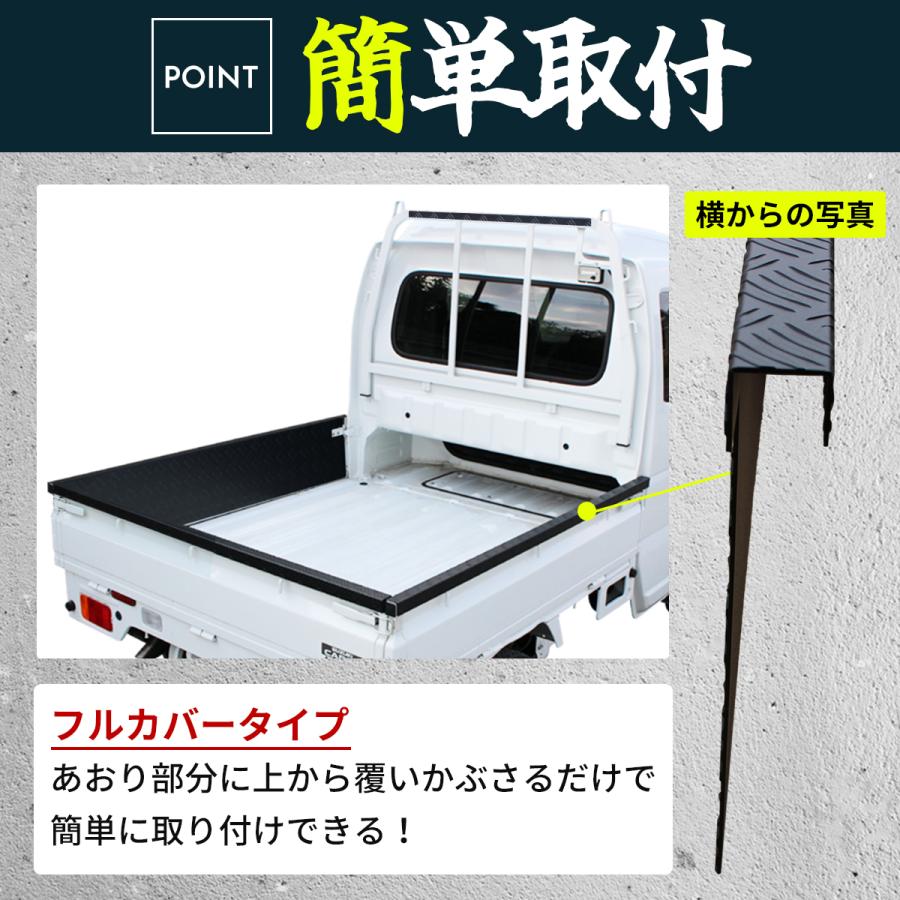 キャリイ スズキ スーパーキャリィ スーパーキャリー DA16T 専用
