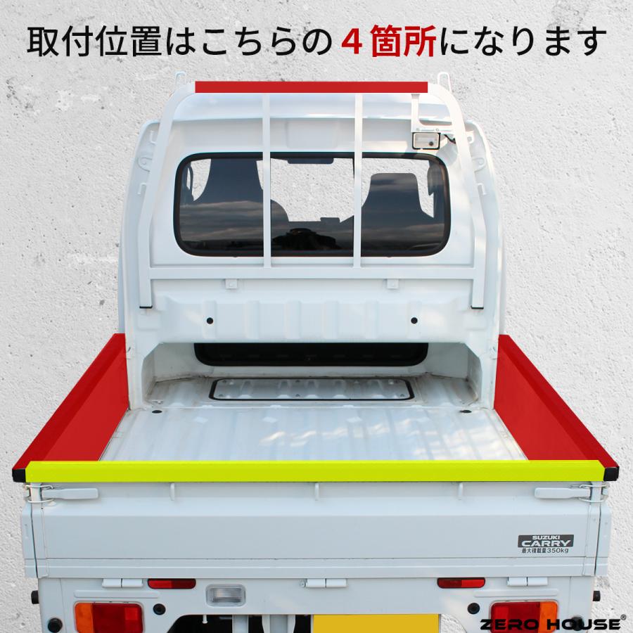 キャリイ スズキ スーパーキャリィ スーパーキャリー DA16T 専用