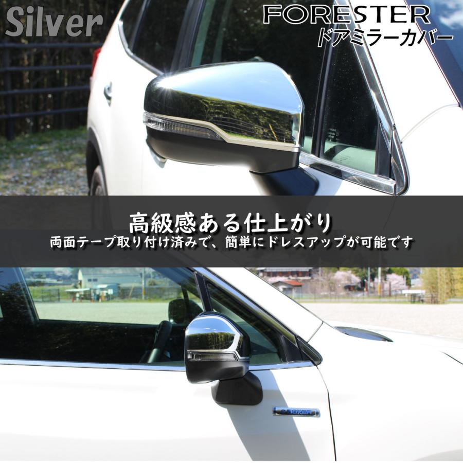 スバル フォレスター 2008-2010 対応 カーアクセサリー 外装パーツ サイド反射レンズ バックミラーガラスレンズ ヒーター付 サイドミラー 車の バックミラー Assy スバルフォレスター 2008 2009 2010 自動霜取り加熱折りたたみ外装ドアサイドミ Amazon | サイドミラー  ... バックミラーインテリア 2019-2021用 バックミラーアセンブリ 5ピン(L)