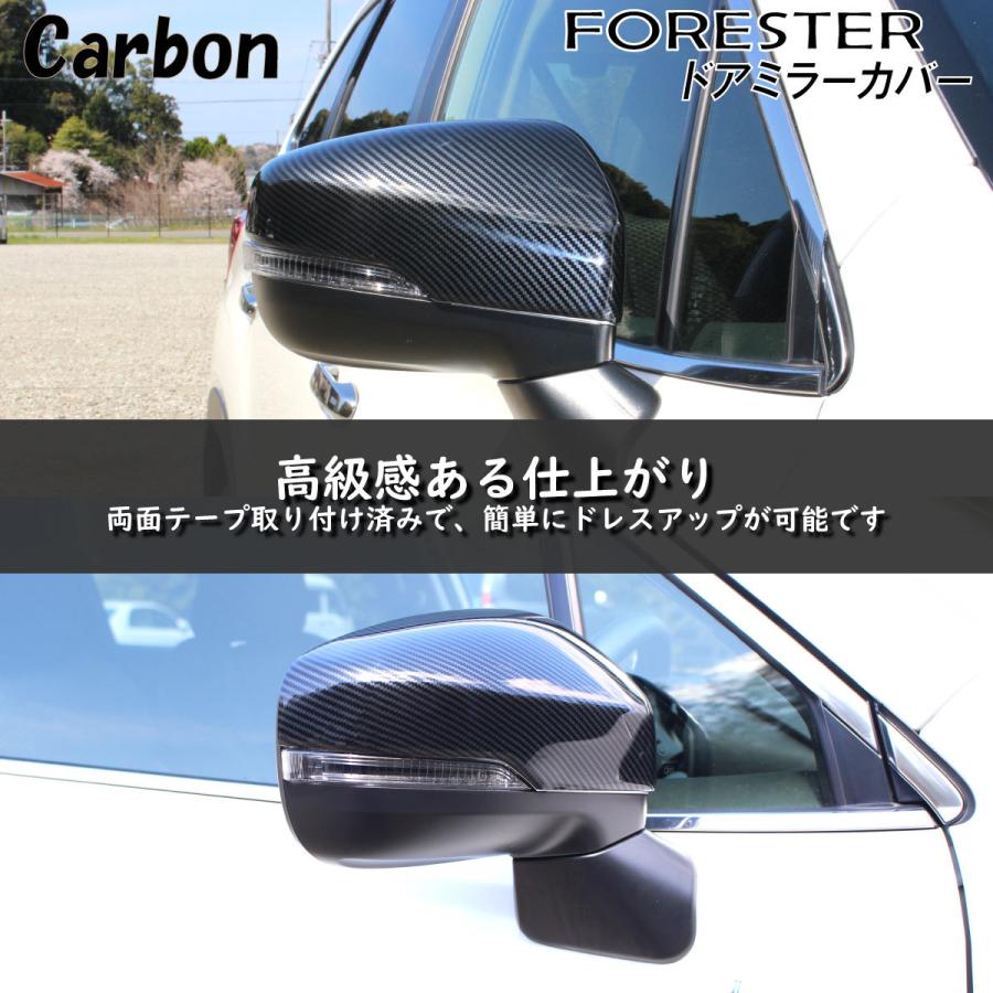 フォレスター純正フロントコーナープロテクター・ミラーカバーセット maxresdefault.jpg