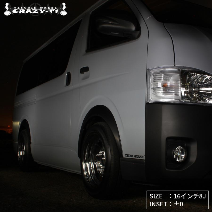 ハイエース ホイール 16インチ/8J/P.C.D 139.7/INSET ±0 or +13 ハイエース ホイール 16インチ/8J/P.C.D 139.7/INSET ±0 or +13