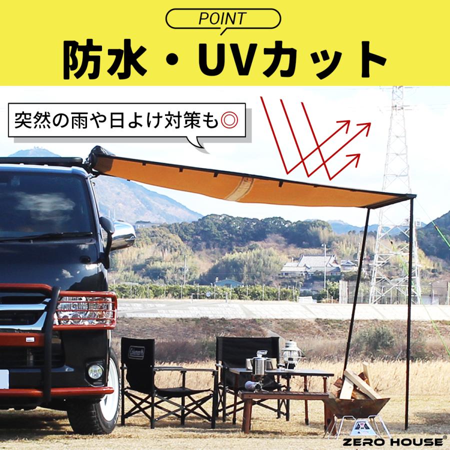 LEDライト付】タープ タープテント カーサイドタープ テント カー