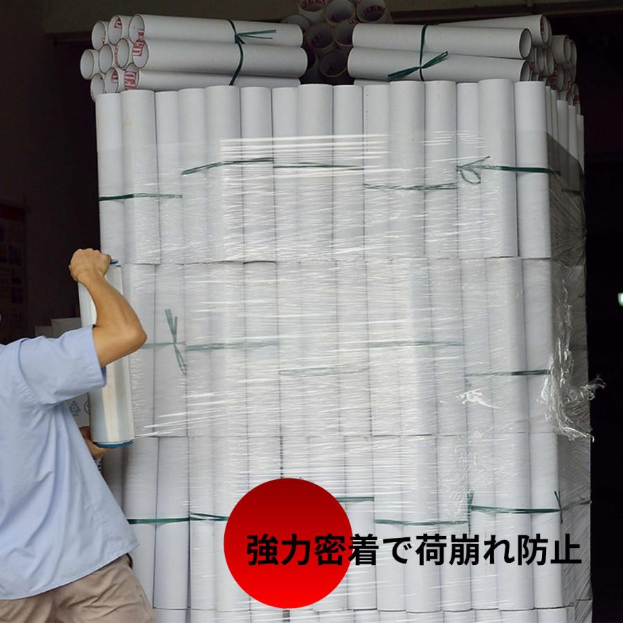 即納】梱包ラップ ストレッチフィルム 500mm×300m×0.015mm 透明 業務用