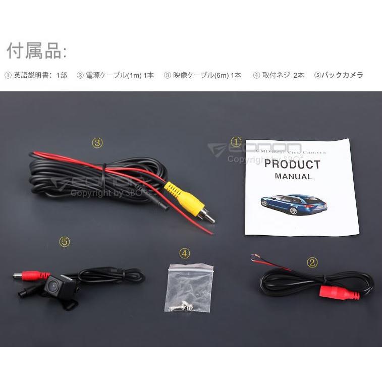 【新品】EONON(ｲｰｵﾝｵﾝ)  9.88ｲﾝﾁﾊﾞｯｸﾐﾗｰﾓﾆﾀｰ R0011 Amazon | ドラレコミラー型 ドライブレコーダー 2カメラ前後同時録画