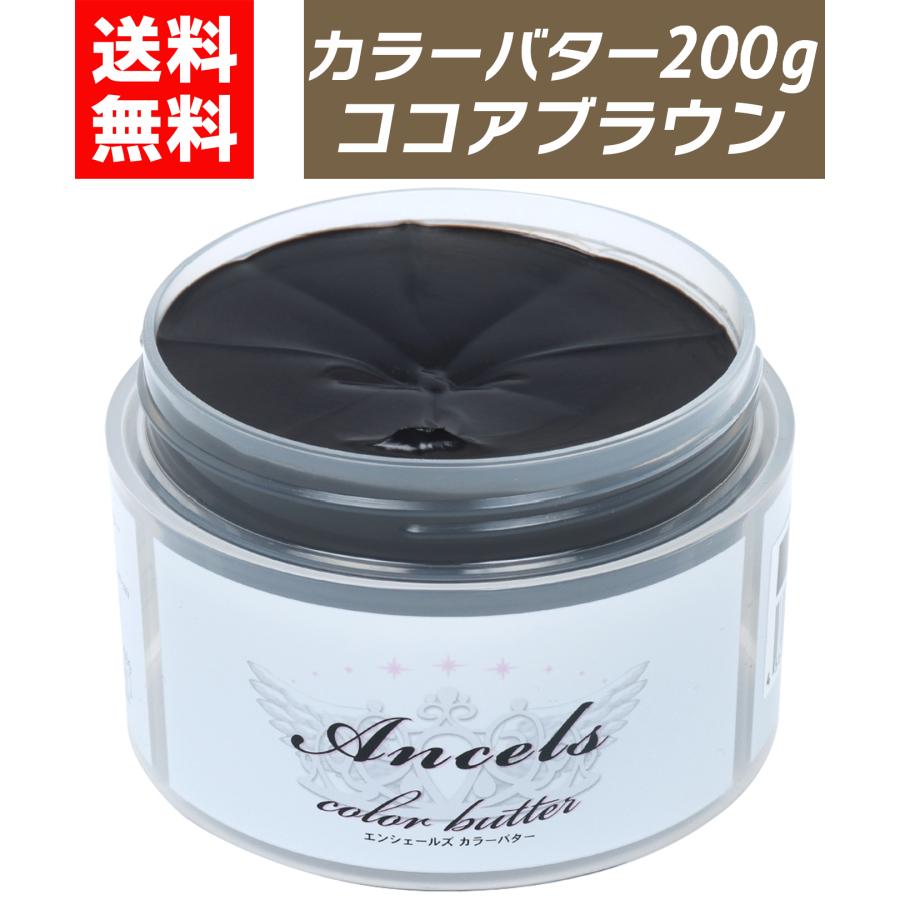 スキンアップパウダーCB　カラーパウダー　ココアブラウン　ヒルコス helcos ihsセレクト ハリーボーン,ハリーボーンBeauty,ヒルコス
