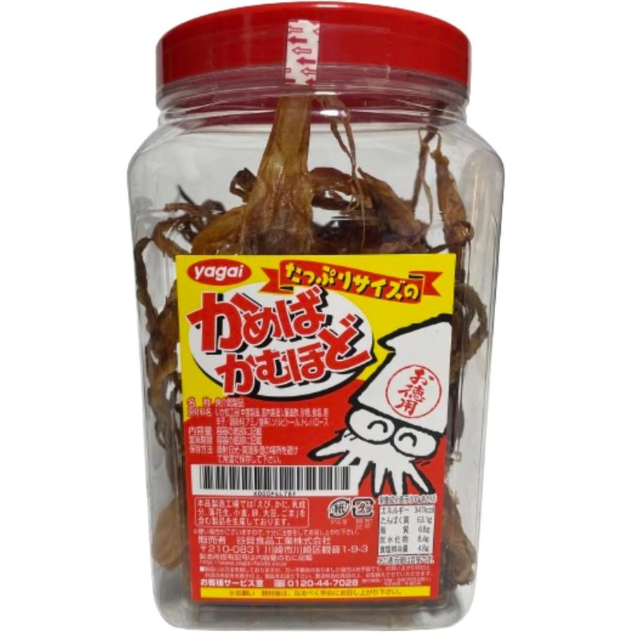 かめばかむほど 130g 谷貝食品工業 スパイシー するめ足 お徳用 するめ