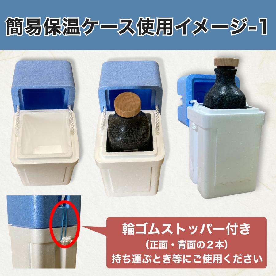 正規代理店 還元くん 4 スターターセット 還 かん 水素茶 製造ボトル