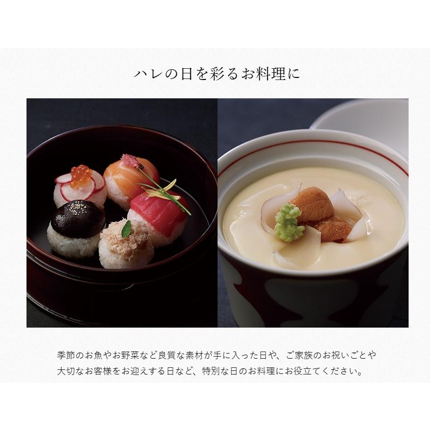 茅乃舎 特選 極みだし 8g × 12袋入 3個 極み だし かやのや かやのや