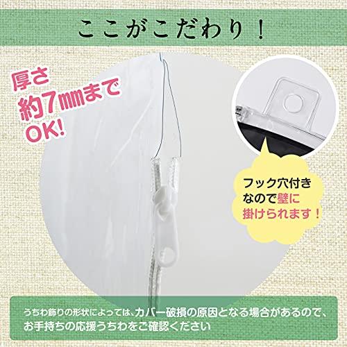 うちわ確認用 Amazon.co.jp: [Peakfourteen] メタルうちわ アルミ約150mm