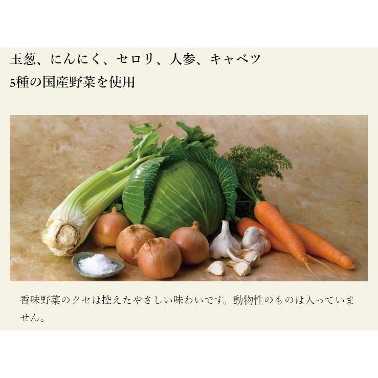 茅乃舎 野菜だし 8g × 24袋入 4個セット 野菜 だし やさい かやのや