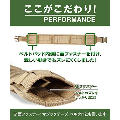 ゼロワンジャパン タクティカルベルト モールシステム MOLLE対応 サバゲーベルト ミリタリーベルト (ブラック)｜zero-one-company｜04