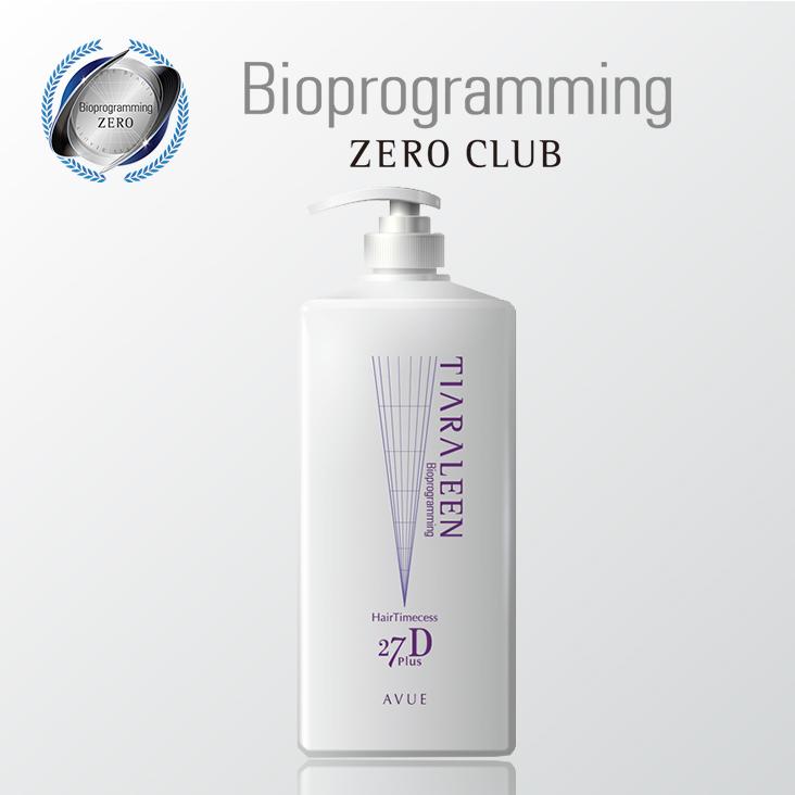 ヘアタイムセス 【販売終了しました】ヘアタイムセス 27D Plus