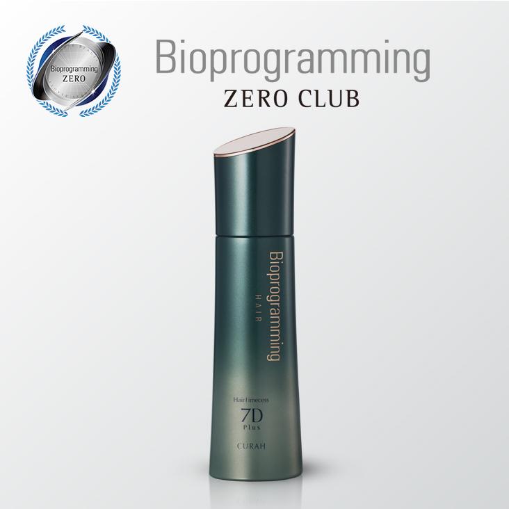 ヘアタイムセス 【販売終了しました】ヘアタイムセス 7D Plus キューラ