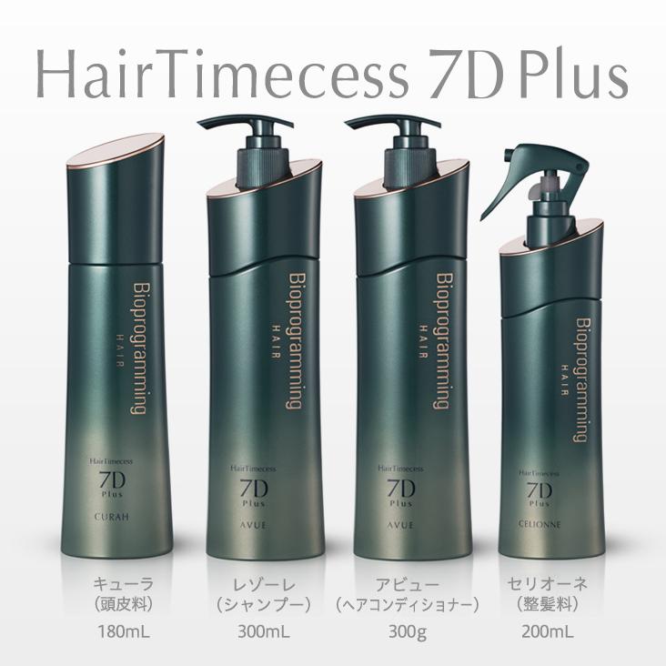 ヘアタイムセス107D　キューラ　レゾーレ　アビュー　セリオーネ ヘアタイムセス 107D Plus セリオーネ [ヘアミスト] -の商品詳細 | 蔦