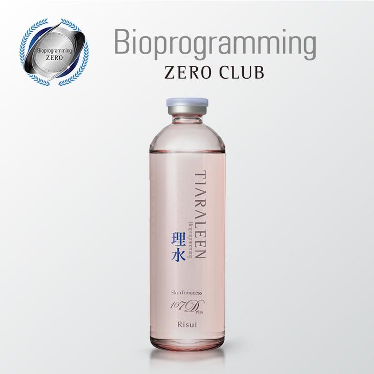 【販売終了しました】スキンタイムセス 107D Plus 理水（化粧水）｜ZERO CLUB ｜バイオプログラミング｜ (メーカー:リュミエリーナ) | SkinTimecess