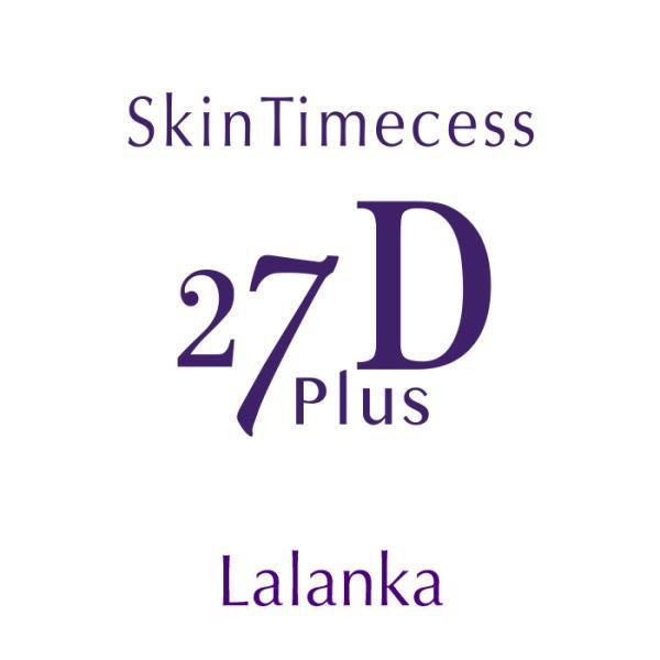 SkinTimecess スキンタイムセス 27D Plus ラランカ（クリーム）｜ZERO