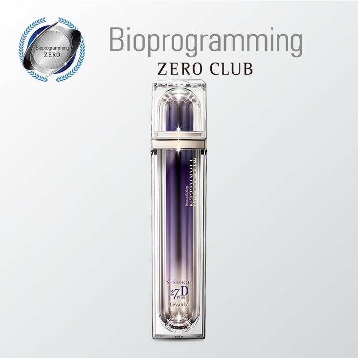 スキンタイムセス　レヴァンカ 27D Plus 115mL SkinTimecess 【販売終了しました】スキンタイムセス 27D Plus