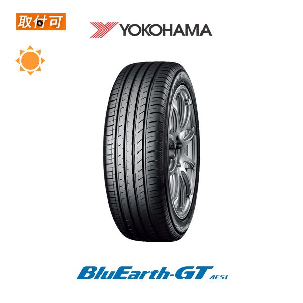 ヨコハマ BluEarth-GT AE51 225/55R17 101W XL サマータイヤ 1本価格｜zero-tire