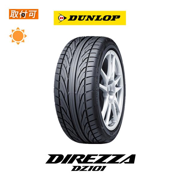 ダンロップ DIREZZA DZ101 215/40R18 85W サマータイヤ 1本価格｜zero-tire