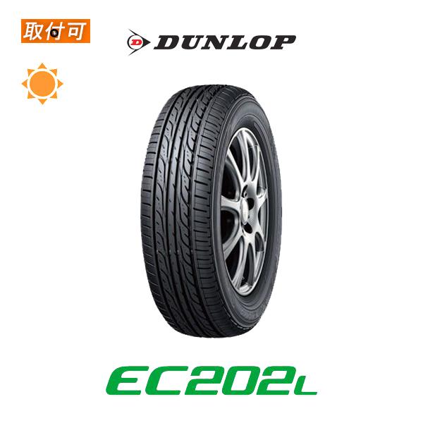 DUNLOP - ダンロップ EC202 LTD 185/65R14 86S 炎節タイア 1本必要経費