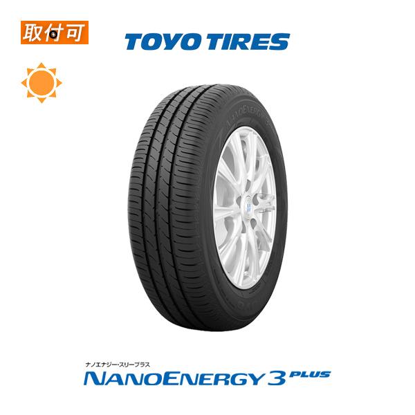 数々のアワードを受賞】 国産 TOYO NANOENERGY 3PLUS 205 55 16 4本