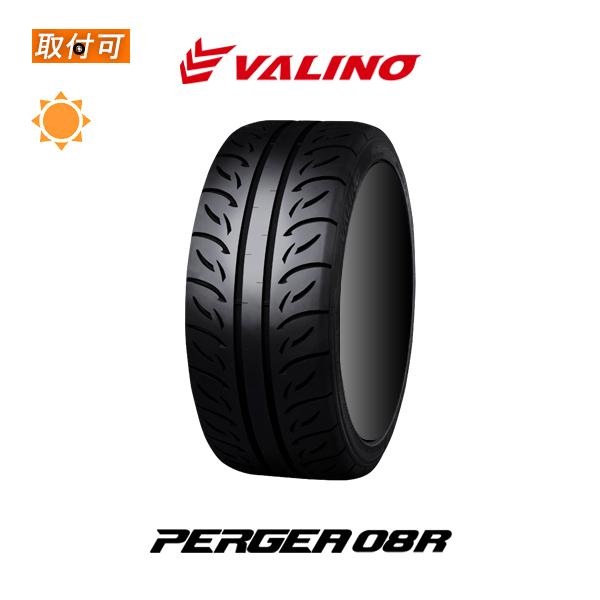 タイヤ・ホイール VALINO PERGERA 08R 215/35R18 XL VALINO ヴァリノ PERGEA ペルギア 08R 215/35R18 84W 1本