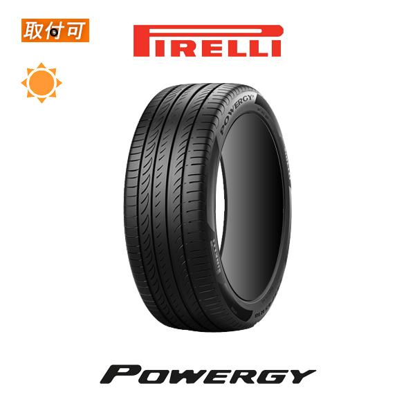 ピレリ POWERGY 215/45R17 91W XL サマータイヤ 1本価格｜zero-tire