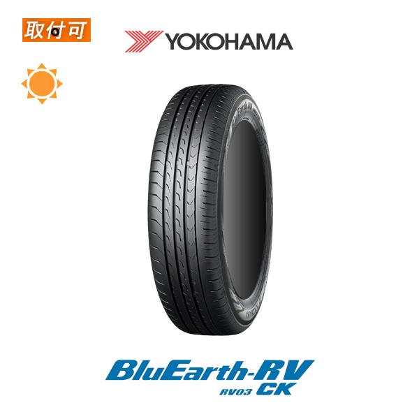 ヨコハマ BluEarth RV-03CK 155/65R14 75H サマータイヤ 1本価格｜zero-tire