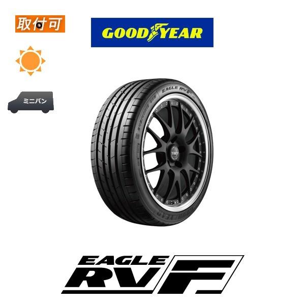 グッドイヤー EAGLE RV-F 215/65R15 96H サマータイヤ 1本価格｜zero-tire