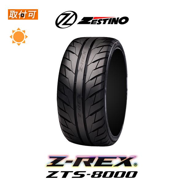 ランキング1位翌日発送可能 97w ゼスティノ Zts 8000 新品夏タイヤ サマータイヤ 1本価格 自動車 Z Rex サマータイヤ 245 40r18 直販最安価格