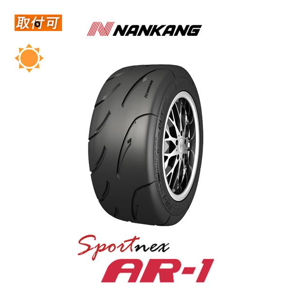 2021年製造〜2020年製造 ナンカン Sportnex AR-1 TREADWEAR：80 265/35R20 99Y XL サマータイヤ 1本価格