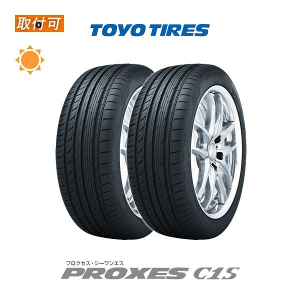 新品・サマータイヤのみ・送料無料(4本) トーヨー プロクセス PROXES