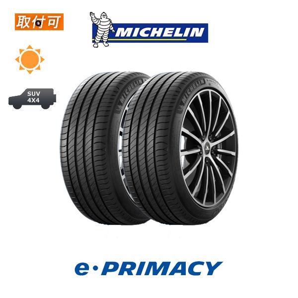PRIMACY - ミシュラン e・ACOUSTIC(AC) 235/55R19 105Y XL 朱夏タイア 2本仕掛ける 自動車-車、バイク、自転車-タイヤ、ホイール