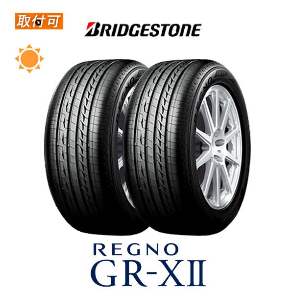 ブリヂストン REGNO GR-XII 185/55R16 83V サマータイヤ 2本セット｜zero-tire