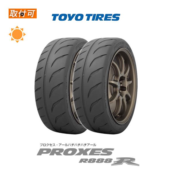 トーヨータイヤ プロクセス R888R 185/60R14 82V サマータイヤ 2本セット｜zero-tire