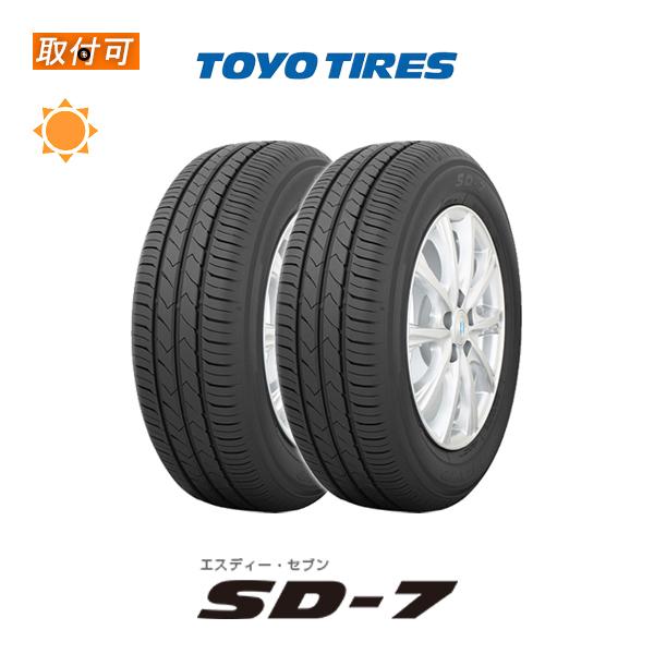 トーヨータイヤ TOYO SD7 205/55R16 91V サマータイヤ 2本セット :x2si-std-sd7-205-55r16-91v:タイヤショップZERO  Yahoo!店 - 通販 - Yahoo!ショッピング