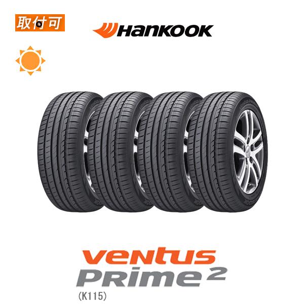 ventus ハンコック Ventus Prime2 K115 225/55R17 101V XL MOV 