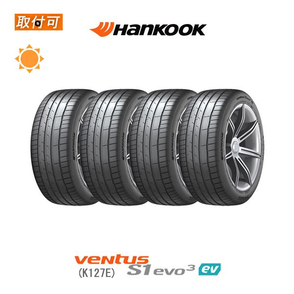 ハンコック Ventus S1 evo3 EV 225/55R19 103Y サマータイヤ 4本セット