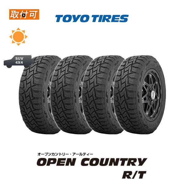 6月上旬入荷予定 トーヨータイヤ OPEN COUNTRY R/T 225/60R17 99Q サマータイヤ 4本セット｜zero-tire