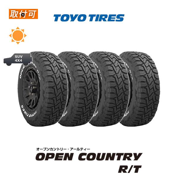 トーヨータイヤ OPEN COUNTRY R/T 285/60R18 116Q サマータイヤ 4本セット