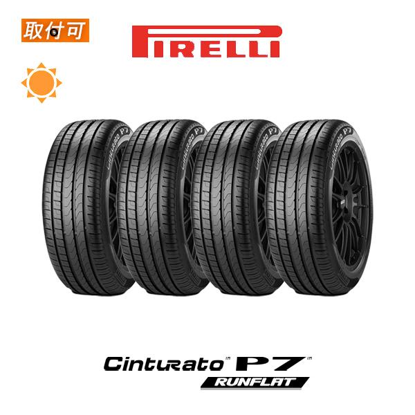 CintuRato ピレリ CINTURATO P7 225/50R17 94W RFT ランフラット MOE 